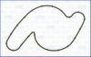 CHRYS 04792982AA Gasket, water pump